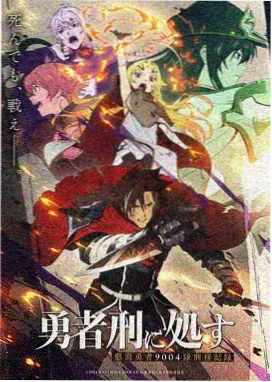福利电影 蜘蛛侠纵横宇宙