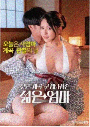 福利电影 芭比