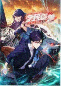 福利电影 千与千寻
